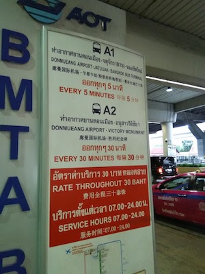 Как добраться из аэропорта Бангкока в город. Автобусы, метро, такси.